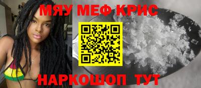 круглые Канаш